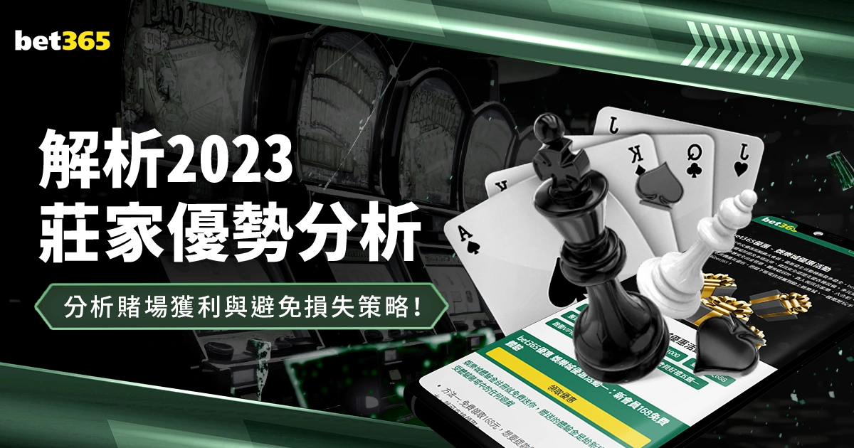天津津門虎,足球俱乐部,概述,九游娱乐,游戏攻略,手游推荐,在线娱乐,九游游戏,热门手游,娱乐资讯,游戏社区,游戏评测,九游下载