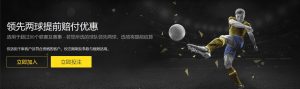 日本,队长感叹,伊朗之战压,九游娱乐,游戏攻略,手游推荐,在线娱乐,九游游戏,热门手游,娱乐资讯,游戏社区,游戏评测,九游下载