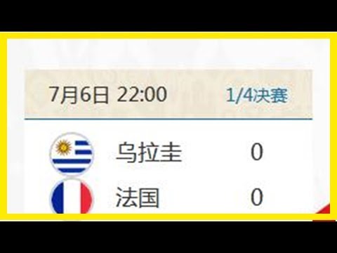 阿森纳客场,大胜士砵亭,刷新不败纪,九游娱乐,游戏攻略,手游推荐,在线娱乐,九游游戏,热门手游,娱乐资讯,游戏社区,游戏评测,九游下载