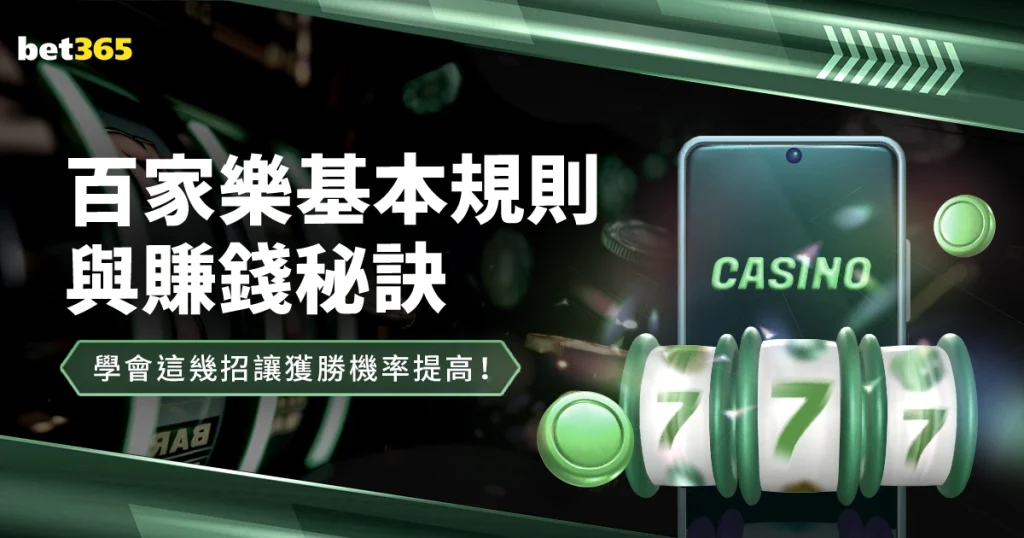 日本,队长感叹,伊朗之战压,九游娱乐,游戏攻略,手游推荐,在线娱乐,九游游戏,热门手游,娱乐资讯,游戏社区,游戏评测,九游下载