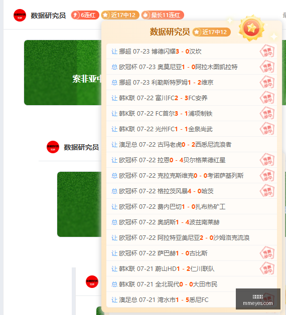 九游娱乐,游戏攻略,手游推荐,九游娱乐,游戏攻略,手游推荐,在线娱乐,九游游戏,热门手游,娱乐资讯,游戏社区,游戏评测,九游下载
