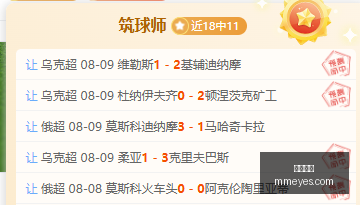 九游娱乐,游戏攻略,手游推荐,九游娱乐,游戏攻略,手游推荐,在线娱乐,九游游戏,热门手游,娱乐资讯,游戏社区,游戏评测,九游下载