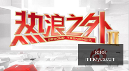 围棋高手巅,峰对决,方寸棋盘演,九游娱乐,游戏攻略,手游推荐,在线娱乐,九游游戏,热门手游,娱乐资讯,游戏社区,游戏评测,九游下载