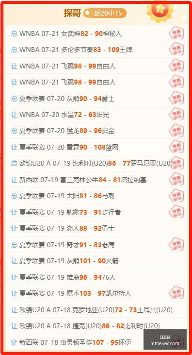 机器人产业,攻略,国家发改委,九游娱乐,游戏攻略,手游推荐,在线娱乐,九游游戏,热门手游,娱乐资讯,游戏社区,游戏评测,九游下载