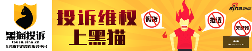 英超裁决若,对曼城不利,必掀上诉风,九游娱乐,游戏攻略,手游推荐,在线娱乐,九游游戏,热门手游,娱乐资讯,游戏社区,游戏评测,九游下载