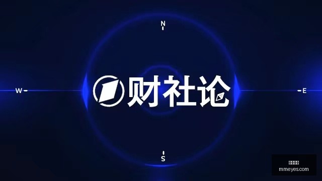 体育品牌与,电竞游戏跨,界合作,九游娱乐,游戏攻略,手游推荐,在线娱乐,九游游戏,热门手游,娱乐资讯,游戏社区,游戏评测,九游下载