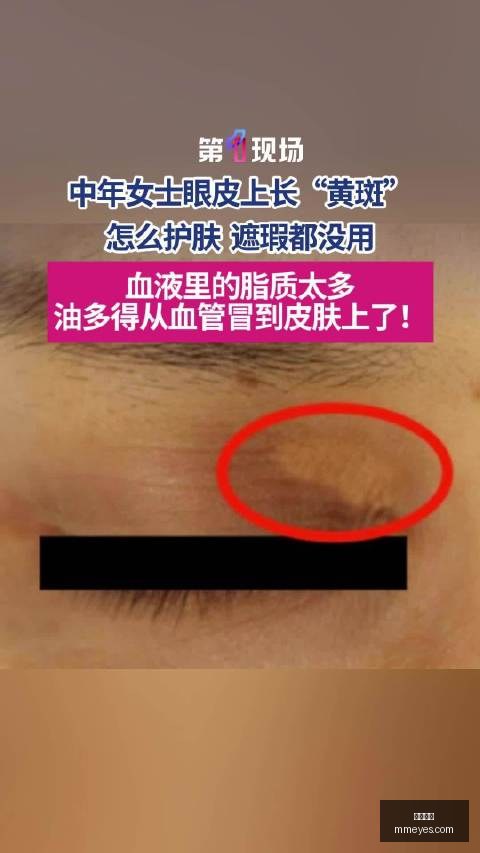 热刺引援真,转会价格之,能否跻身前,九游娱乐,游戏攻略,手游推荐,在线娱乐,九游游戏,热门手游,娱乐资讯,游戏社区,游戏评测,九游下载