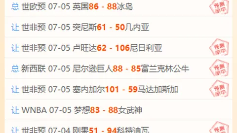 九游娱乐 101113 6