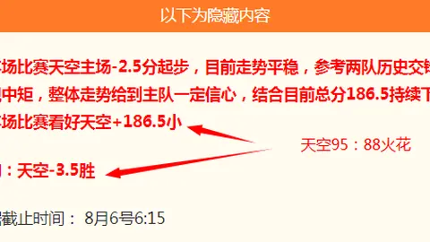 九游娱乐，热门手游， 102800