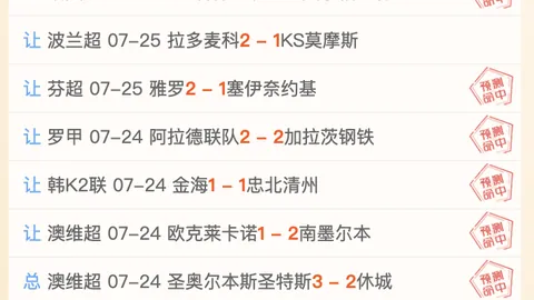 九游娱乐 103123 4
