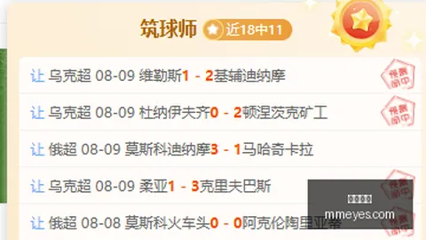 九游娱乐 104059 2