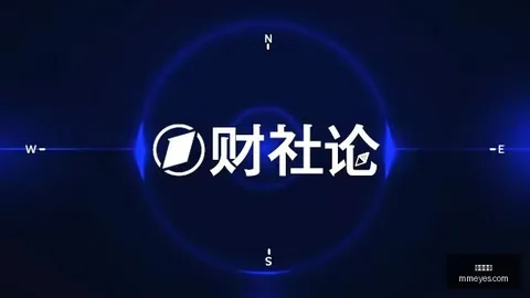 体育品牌与电竞游，手游推荐，戏跨界合作，打造沉浸式体验