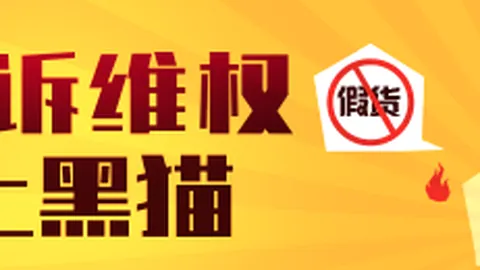 大逃杀玩法深度解析九游游戏：肉鸽元素解析，体验爱与恨的极致对决